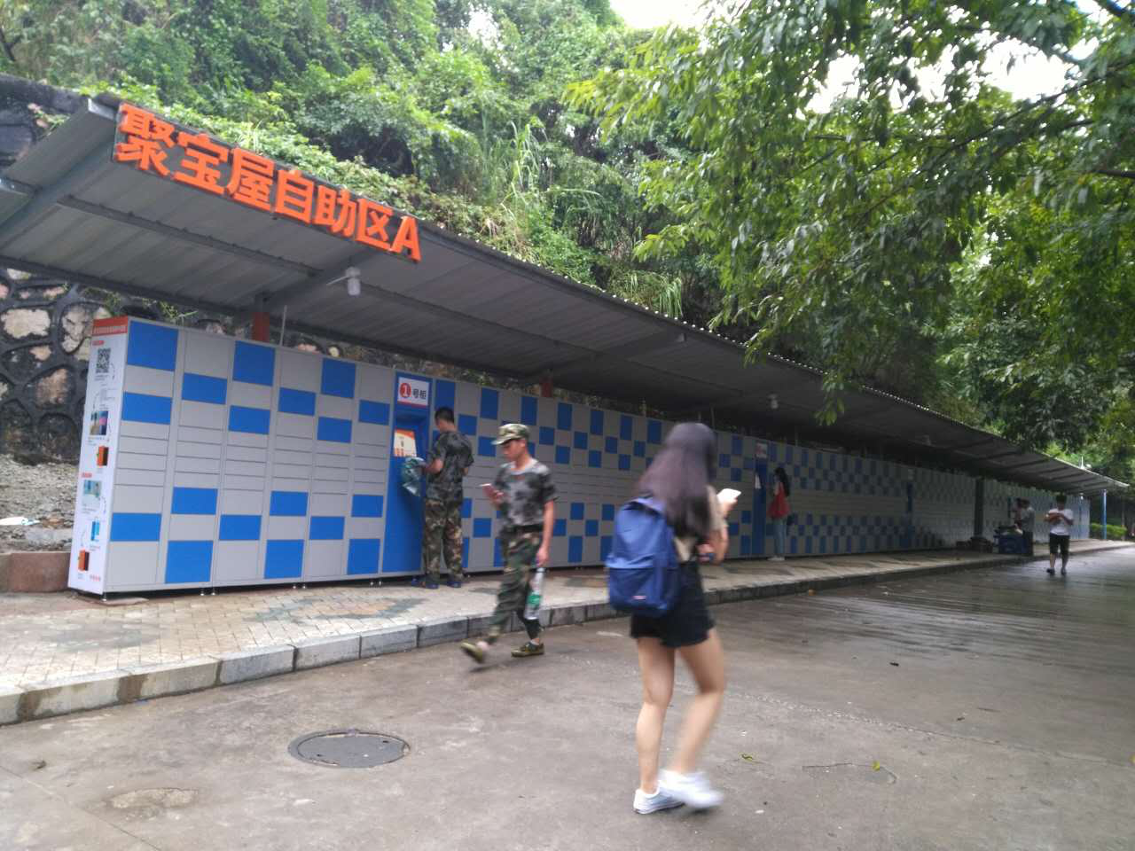 图片1.png
