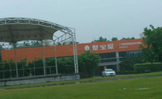 图片5.png