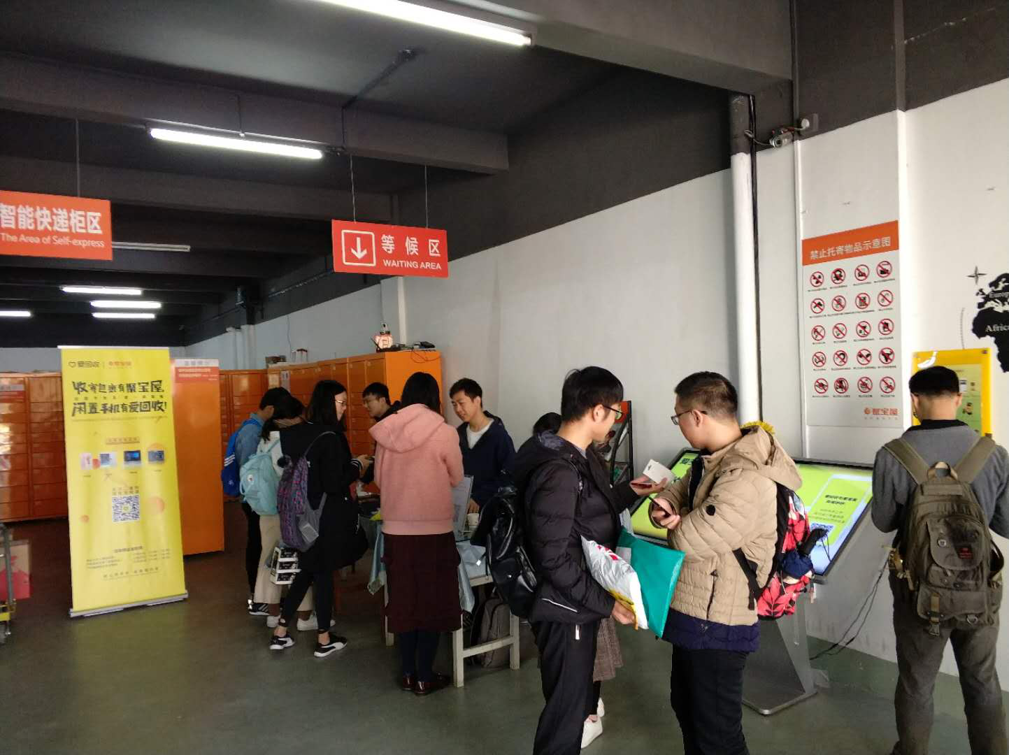 图片4.png